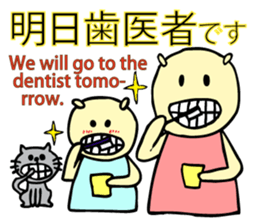 From Mom with love sticker #5645239