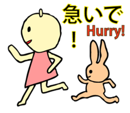 From Mom with love sticker #5645240