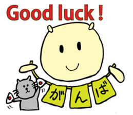 From Mom with love sticker #5645243