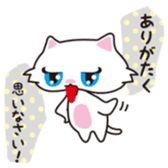 Miss white cat sticker #5645328