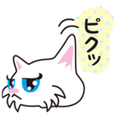 Miss white cat sticker #5645348