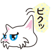 Miss white cat sticker #5645348