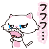Miss white cat sticker #5645358