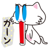 Miss white cat sticker #5645362
