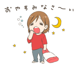 ICHIPI -Lv.1- sticker #5645527