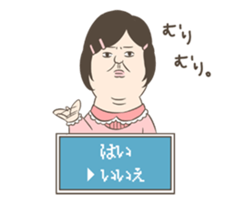 ICHIPI -Lv.1- sticker #5645530