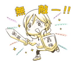 ICHIPI -Lv.1- sticker #5645534