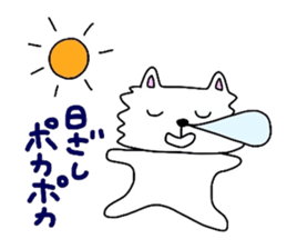 Tamakichi Weather sticker #5645564