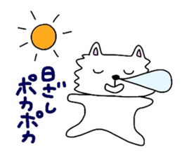 Tamakichi Weather sticker #5645564