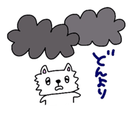 Tamakichi Weather sticker #5645565