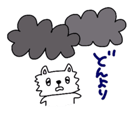Tamakichi Weather sticker #5645565