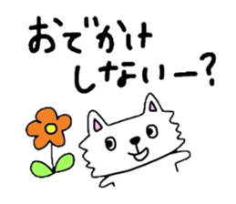 Tamakichi Weather sticker #5645576