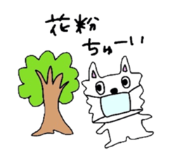 Tamakichi Weather sticker #5645578