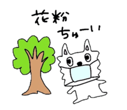 Tamakichi Weather sticker #5645578