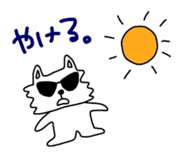 Tamakichi Weather sticker #5645583