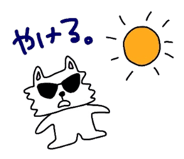 Tamakichi Weather sticker #5645583