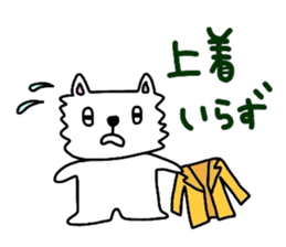 Tamakichi Weather sticker #5645585