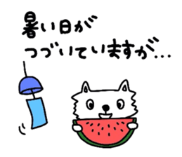 Tamakichi Weather sticker #5645586