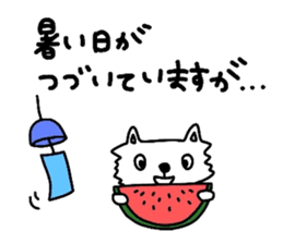 Tamakichi Weather sticker #5645586