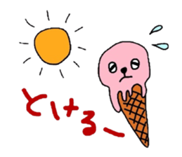 Tamakichi Weather sticker #5645589