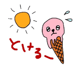 Tamakichi Weather sticker #5645589