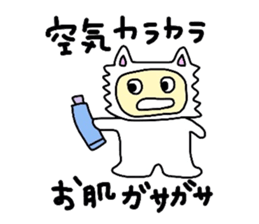 Tamakichi Weather sticker #5645593