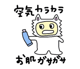 Tamakichi Weather sticker #5645593