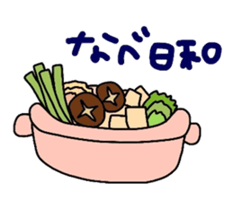 Tamakichi Weather sticker #5645595