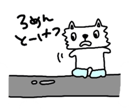 Tamakichi Weather sticker #5645596