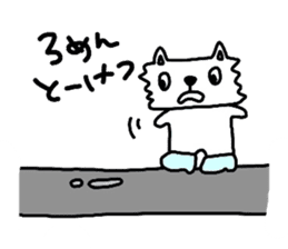 Tamakichi Weather sticker #5645596