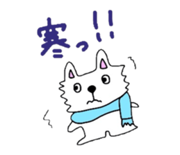 Tamakichi Weather sticker #5645598