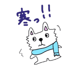 Tamakichi Weather sticker #5645598