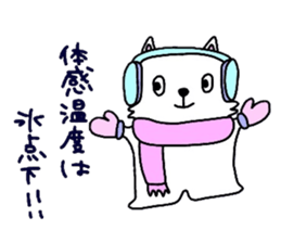 Tamakichi Weather sticker #5645599