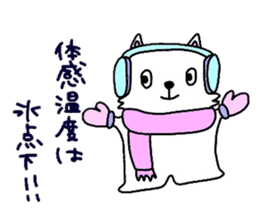 Tamakichi Weather sticker #5645599