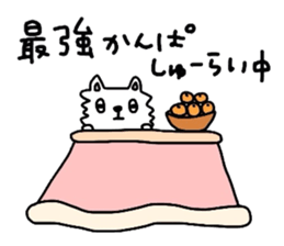 Tamakichi Weather sticker #5645600