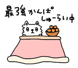 Tamakichi Weather sticker #5645600