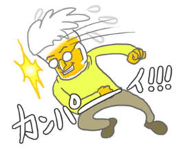 Drinking of charisma "Mr. beer" sticker #5645724