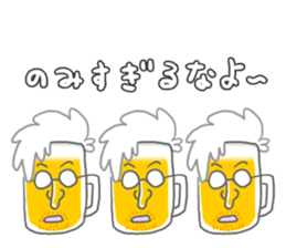 Drinking of charisma "Mr. beer" sticker #5645725