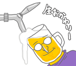 Drinking of charisma "Mr. beer" sticker #5645729