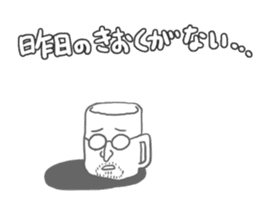 Drinking of charisma "Mr. beer" sticker #5645731