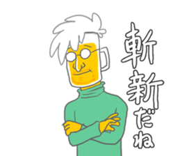 Drinking of charisma "Mr. beer" sticker #5645733