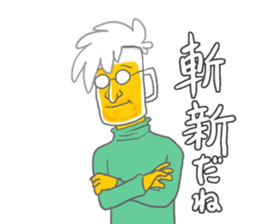 Drinking of charisma "Mr. beer" sticker #5645733