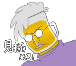 Drinking of charisma "Mr. beer" sticker #5645736
