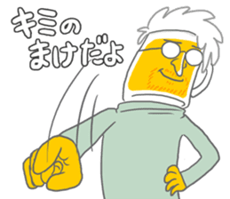 Drinking of charisma "Mr. beer" sticker #5645737