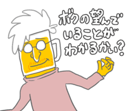 Drinking of charisma "Mr. beer" sticker #5645738