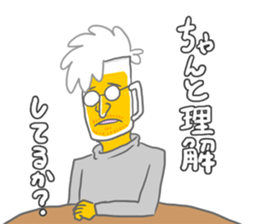 Drinking of charisma "Mr. beer" sticker #5645740