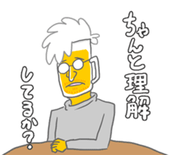 Drinking of charisma "Mr. beer" sticker #5645740