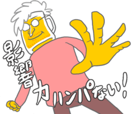 Drinking of charisma "Mr. beer" sticker #5645742