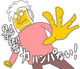 Drinking of charisma "Mr. beer" sticker #5645742