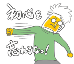 Drinking of charisma "Mr. beer" sticker #5645745